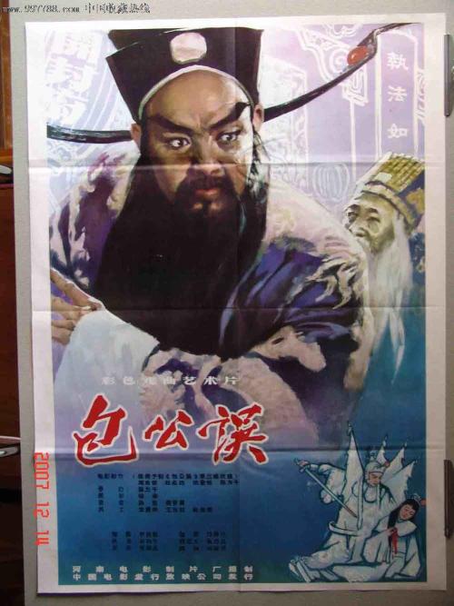 购买假俄克拉荷马州驾驶证